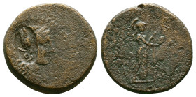 Greek Coins. 4th - 1st century B.C. AE
Reference:
Condition: Very Fine

Weight:7.18gr
Dimention:19.47mm
