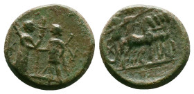 Greek Coins. 4th - 1st century B.C. AE
Reference:
Condition: Very Fine

Weight:3.45gr
Dimention:16.00mm