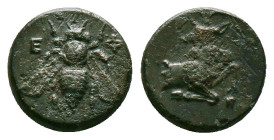 Greek Coins. 4th - 1st century B.C. AE
Reference:
Condition: Very Fine

Weight:1.70gr
Dimention:11.76mm