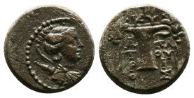 Greek Coins. 4th - 1st century B.C. AE
Reference:
Condition: Very Fine

Weight:4.06gr
Dimention:16.28mm