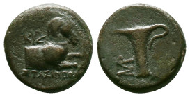 Greek Coins. 4th - 1st century B.C. AE
Reference:
Condition: Very Fine

Weight:4.32gr
Dimention:16.30mm