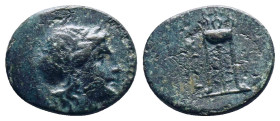 Greek Coins. 4th - 1st century B.C. AE
Reference:
Condition: Very Fine

Weight:3.49gr
Dimention:17.56mm