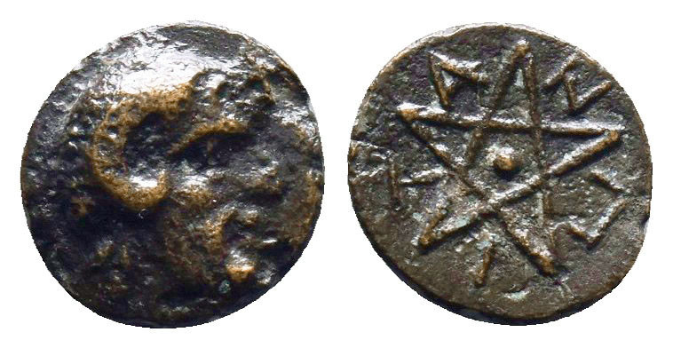 Greek Coins. 4th - 1st century B.C. AE
Mysia, Pitane Æ 8mm. Circa 400-200 BC.
...