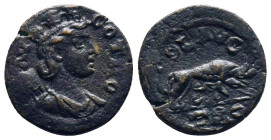 Greek Coins. 4th - 1st century B.C. AE
Reference:
Condition: Very Fine

Weight:5.87gr
Dimention:20.73mm