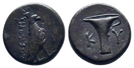 Greek Coins. 4th - 1st century B.C. AE
Reference:
Condition: Very Fine

Weight:4.36gr
Dimention:16.19mm