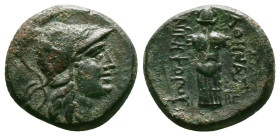 Greek Coins. 4th - 1st century B.C. AE
Reference:
Condition: Very Fine

Weight:7.15gr
Dimention:19.99mm