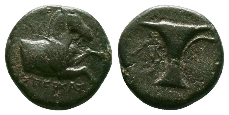 Greek Coins. 4th - 1st century B.C. AE
Reference:
Condition: Very Fine

Weig...