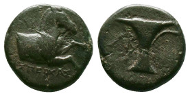 Greek Coins. 4th - 1st century B.C. AE
Reference:
Condition: Very Fine

Weight:3.94gr
Dimention:15.54mm