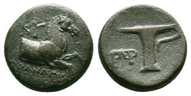 Greek Coins. 4th - 1st century B.C. AE
Reference:
Condition: Very Fine

Weight:4.28gr
Dimention:16.28mm