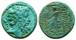 Greek Coins. Seleukid Empire, 4th - 1st century B.C. AE
Reference:
Condition: Very Fine

Weight:10.29gr
Dimention:22.56mm