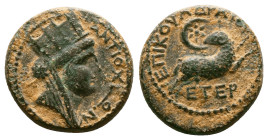 Greek Coins. Seleukid Empire, 4th - 1st century B.C. AE
Reference:
Condition: Very Fine

Weight:5.63gr
Dimention:18.68mm