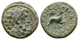 Greek Coins. Seleukid Empire, 4th - 1st century B.C. AE
Reference:
Condition: Very Fine

Weight:7.73gr
Dimention:20.73mm