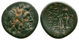 Greek Coins. Seleukid Empire, 4th - 1st century B.C. AE
Reference:
Condition: Very Fine

Weight:8.24gr
Dimention:20.29mm