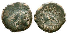 Greek Coins. Seleukid Empire, 4th - 1st century B.C. AE
Reference:
Condition: Very Fine

Weight:3.96gr
Dimention:16.82mm