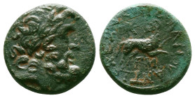 Greek Coins. Seleukid Empire, 4th - 1st century B.C. AE
Reference:
Condition: Very Fine

Weight:7.06gr
Dimention:18.94mm