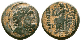 Greek Coins. Seleukid Empire, 4th - 1st century B.C. AE
Reference:
Condition: Very Fine

Weight:9.98gr
Dimention:20.22mm