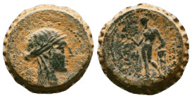 Greek Coins. Seleukid Empire, 4th - 1st century B.C. AE
Reference:
Condition: Very Fine

Weight:11.75gr
Dimention:23.30mm