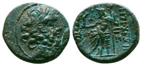 Greek Coins. Seleukid Empire, 4th - 1st century B.C. AE
Reference:
Condition: Very Fine

Weight:6.40gr
Dimention:18.58mm