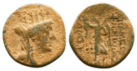 Greek Coins. Seleukid Empire, 4th - 1st century B.C. AE
Reference:
Condition: Very Fine

Weight:4.34gr
Dimention:18.36mm