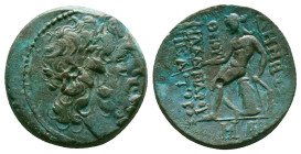 Greek Coins. Seleukid Empire, 4th - 1st century B.C. AE
Reference:
Condition: Very Fine

Weight:12.89gr
Dimention:22.42mm