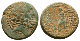 Greek Coins. Seleukid Empire, 4th - 1st century B.C. AE
Reference:
Condition: Very Fine

Weight:12.56gr
Dimention:23.99mm