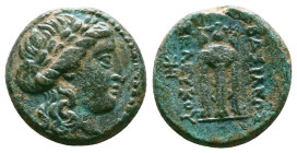Greek Coins. Seleukid Empire, 4th - 1st century B.C. AE
Reference:
Condition: Very Fine

Weight:7.49gr
Dimention:19.03mm