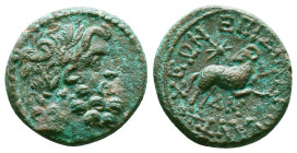 Greek Coins. Seleukid Empire, 4th - 1st century B.C. AE
Reference:
Condition: Very Fine

Weight:7.67gr
Dimention:20.94mm