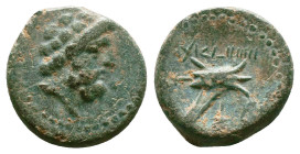 Greek Coins. Seleukid Empire, 4th - 1st century B.C. AE
Reference:
Condition: Very Fine

Weight:3.90gr
Dimention:15.94mm