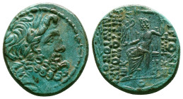 Greek Coins. Seleukid Empire, 4th - 1st century B.C. AE
Reference:
Condition: Very Fine

Weight:12.03gr
Dimention:25.63mm