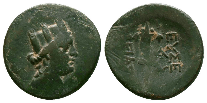 Greek Coins. Seleukid Empire, 4th - 1st century B.C. AE
Reference:
Condition: ...