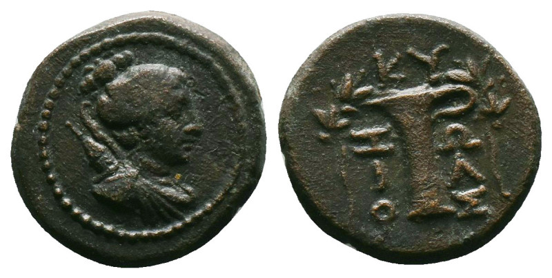 Greek Coins. 4th - 1st century B.C. AE
Reference:
Condition: Very Fine

Weig...