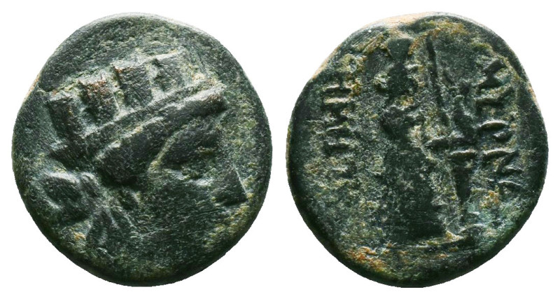 Greek Coins. 4th - 1st century B.C. AE
Reference:
Condition: Very Fine

Weig...