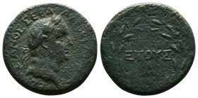 ASIA MINOR. Uncertain. Vespasian, 69-79. Tetrassarion
Reference:
Condition: Very Fine

Weight:15.29gr
Dimention:26.87mm