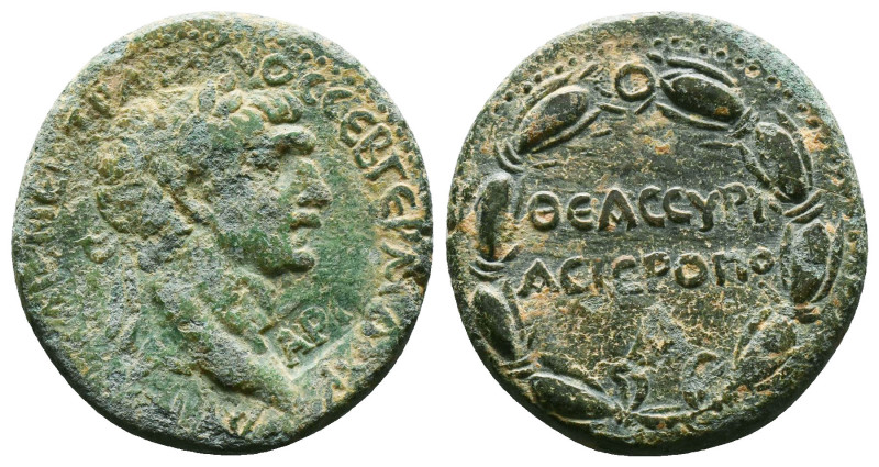 TRAJAN, A.D. 98-117. Seleucis and Piera, Antioch. AE 
Reference:
Condition: Ve...