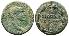 TRAJAN, A.D. 98-117. Seleucis and Piera, Antioch. AE 
Reference:
Condition: Very Fine

Weight:12.82gr
Dimention:26.44mm