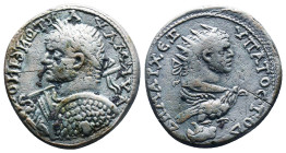 Roman Provincial Coins, 
Reference:
Condition: Very Fine

Weight:11.85gr
Dimention:26.07mm