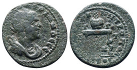 Roman Provincial Coins, 
Reference:
Condition: Very Fine

Weight:9.95mm
Dimention:24.95mm