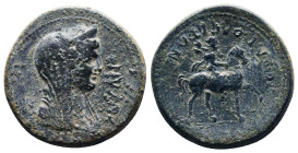 Roman Provincial Coins, 
Reference:
Condition: Very Fine

Weight:11.40gr
Dimention:26.37mm
