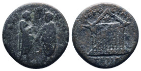 Roman Provincial Coins, 
Reference:
Condition: Very Fine

Weight:8.53gr
Dimention:21.80mm