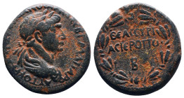 Roman Provincial Coins, 
Reference:
Condition: Very Fine

Weight:13.28gr
Dimention:25.74mm
