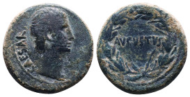 Roman Provincial Coins, 
Reference:
Condition: Very Fine

Weight:10.81gr
Dimention:24.49mm