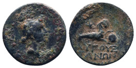 Roman Provincial Coins, 
Reference:
Condition: Very Fine

Weight:3.66gr
Dimention:19.16mm