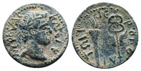 Roman Provincial Coins, 
Reference:
Condition: Very Fine

Weight:3.24gr
Dimention:19.15mm