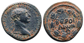 Roman Provincial Coins, 
Reference:
Condition: Very Fine

Weight:12.26gr
Dimention:24.65mm
