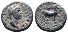 Roman Provincial Coins, 
Reference:
Condition: Very Fine

Weight:8.37gr
Dimention:20.12mm