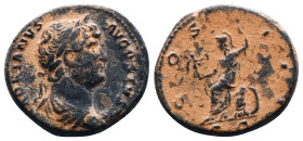 Roman Provincial Coins, 
Reference:
Condition: Very Fine

Weight:8.23gr
Dimention:23.71mm