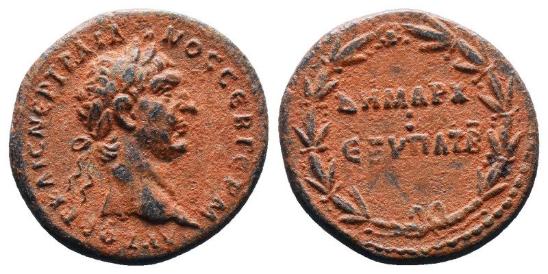 TRAJAN, A.D. 98-117. Seleucis and Piera, Antioch. AE 
Reference:
Condition: Ve...