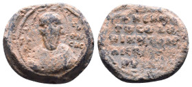 Byzantine Lead Seals, 7th - 13th Centuries
Reference:
Condition: Very Fine

Weight:11.22gr
Dimention:20.55mm