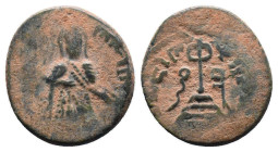Arab - Byzantine Coins AE, 7th - 13th Centuries.
Reference:
Condition: Very Fine

Weight:3.53gr
Dimention:18.11mm