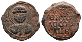 Crusaders Coins, 11th - 13th Centuries.
Reference:
Condition: Very Fine

Weight:4.35gr
Dimention:22.89mm